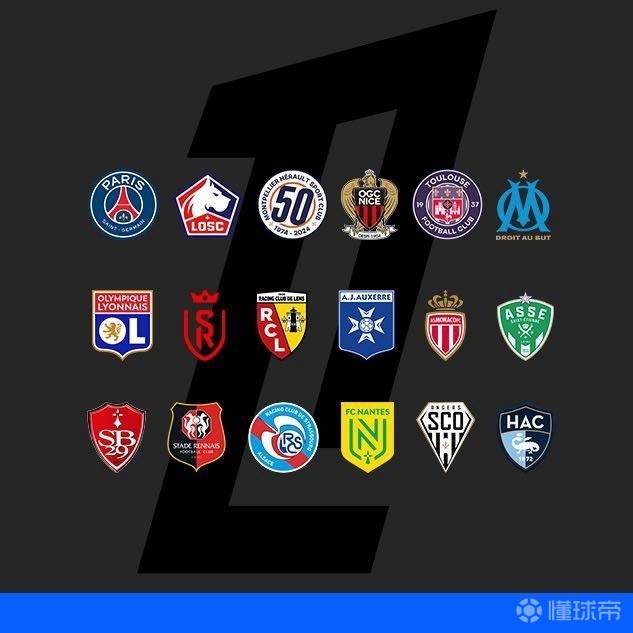 法甲今晨走向成谜；成都蓉城造点机会；更衣室稳定；球队文化再被提及的简单介绍